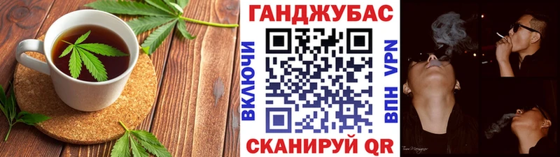 Canna-Cookies марихуана  как найти закладки  Елец 