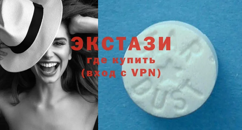 сколько стоит  Елец  МЕГА как войти  Экстази 280 MDMA 