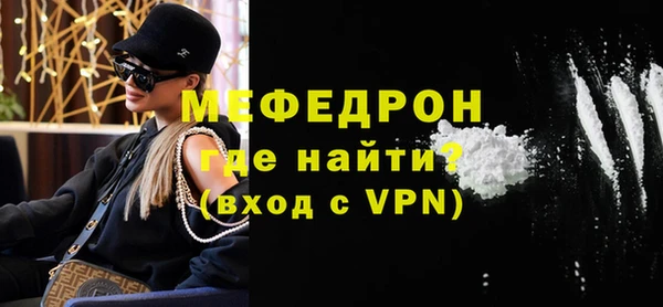 героин Нефтекумск