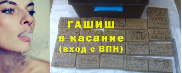 сатива Нея