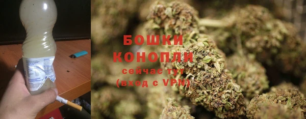 героин Нефтекумск