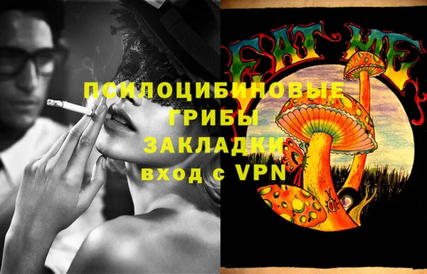 героин Нефтекумск
