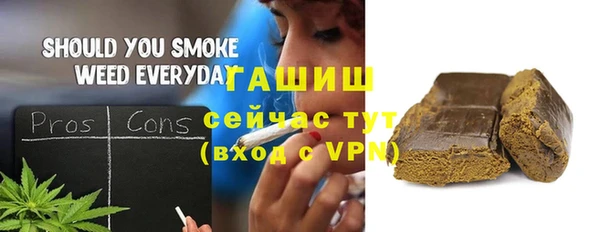 героин Нефтекумск