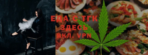 сатива Нея