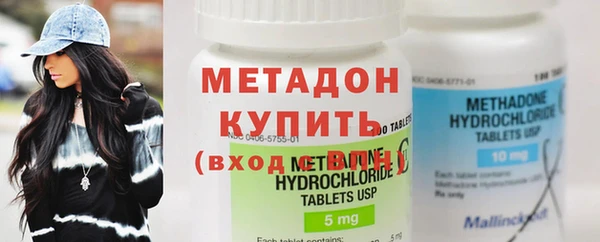 сатива Нея