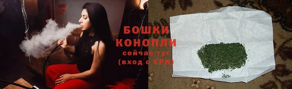 героин Нефтекумск