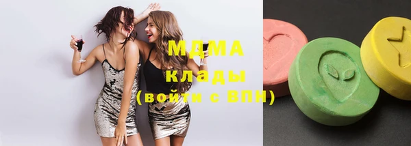 сатива Нея