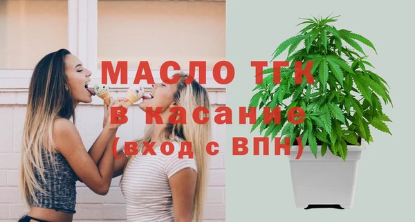 героин Нефтекумск