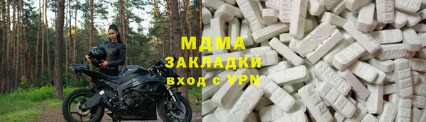 сатива Нея