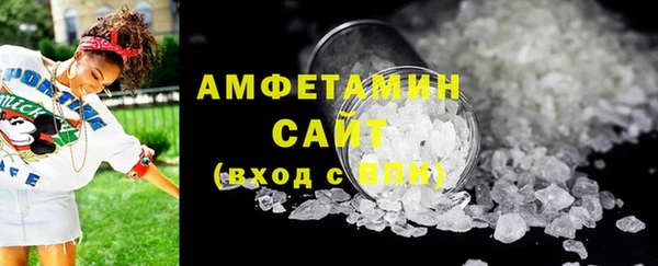 героин Нефтекумск