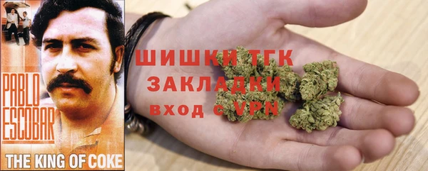 героин Нефтекумск