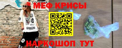 ПСИЛОЦИБИНОВЫЕ ГРИБЫ Бузулук