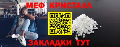 ешки Беслан