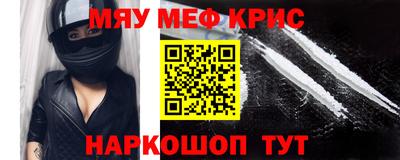 дживик Берёзовский