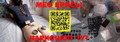MDMA Будённовск