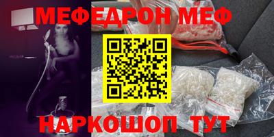 MDMA Будённовск