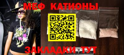 MDMA Будённовск