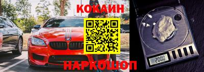 дживик Берёзовский