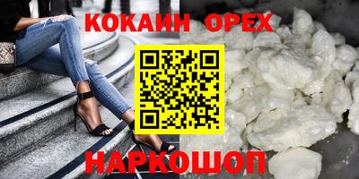 дживик Берёзовский