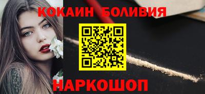 ешки Беслан