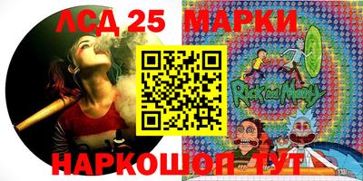 MDMA Будённовск