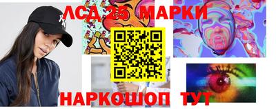 MDMA Будённовск