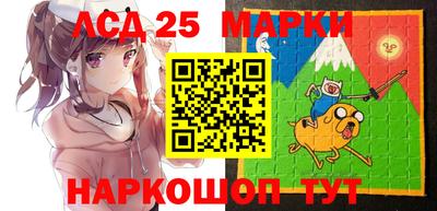 синтетический гашиш Бугуруслан