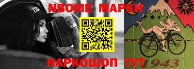 ПСИЛОЦИБИНОВЫЕ ГРИБЫ Бузулук