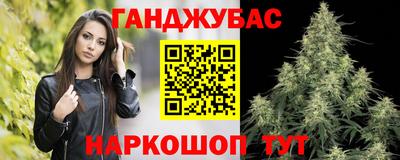 MDMA Будённовск