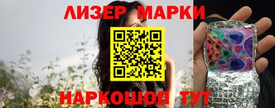 ешки Беслан