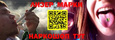 мяу мяу мука Будённовск