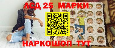 дживик Берёзовский