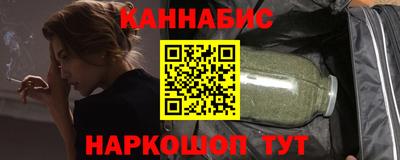 ПСИЛОЦИБИНОВЫЕ ГРИБЫ Бузулук