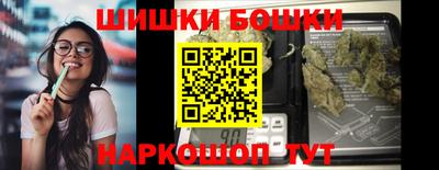 MDMA Будённовск