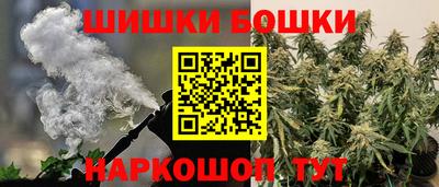 ПСИЛОЦИБИНОВЫЕ ГРИБЫ Бузулук