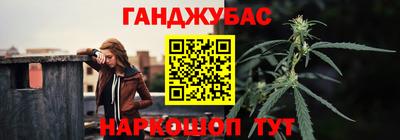 ПСИЛОЦИБИНОВЫЕ ГРИБЫ Бузулук