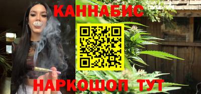 MDMA Будённовск