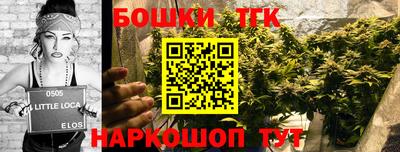 ПСИЛОЦИБИНОВЫЕ ГРИБЫ Бузулук