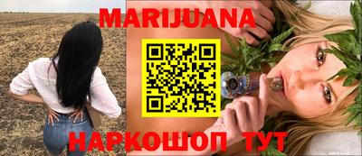 ешки Беслан