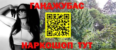 а пвп мука Бузулук