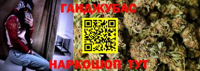 ПСИЛОЦИБИНОВЫЕ ГРИБЫ Бузулук