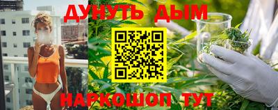 ешки Беслан