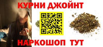мескалин Бугуруслан