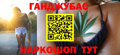 ПСИЛОЦИБИНОВЫЕ ГРИБЫ Бузулук