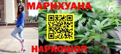 мескалин Бугуруслан