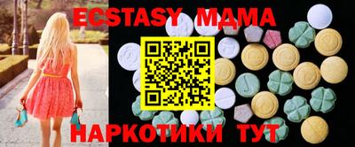 мескалин Бугуруслан