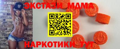 ПСИЛОЦИБИНОВЫЕ ГРИБЫ Бузулук
