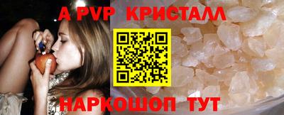 MDMA Будённовск
