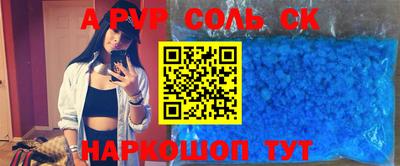 дживик Берёзовский