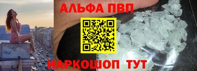 ешки Беслан